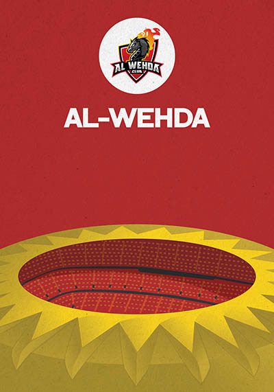 AL-WEHDA