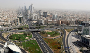 General view in Riyadh, Saudi Arabia. (REUTERS file photo)