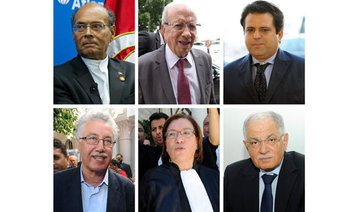 Tunisians vote for first freely elected president