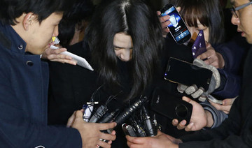 Daughter of Korean tycoon convicted in "nut rage" case