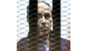 Mubarak-era minister let go in last graft case