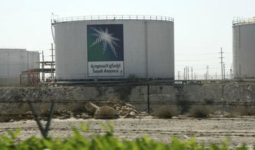 KSA to restructure Saudi Aramco, separate it from oil ministry — Arabiya TV