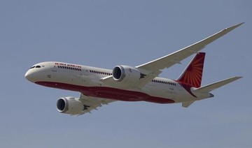 Air India red faced over lizard in in-flight meal