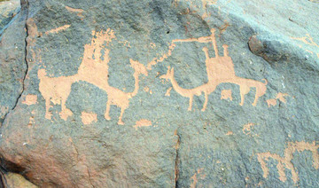 Hail rock art enriches world heritage map