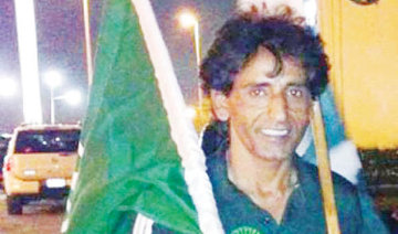 Peace-walker boosts Saudi-Pakistani ties