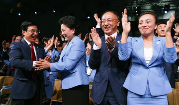 Beijing selected to host 2022 Winter Olympics