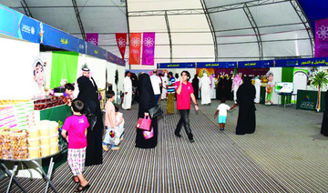 Dates festival highlights Jubail heritage