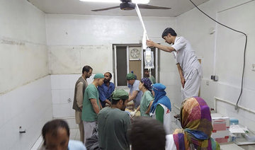 US air strike on Afghan hospital kills 9