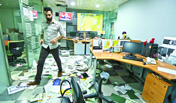 Asharq Al-Awsat Beirut office attacked