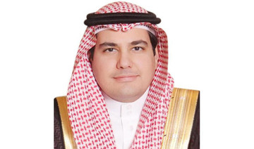 Al-Ikhbariyah Channel to be privatized