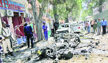 Mogadishu car bomb kills 5