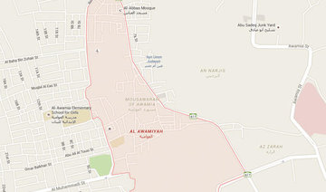 Masked men shoot citizen and his son in Al-Awamiyah