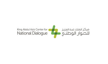 Saudi Arabia's King Abdul Aziz Center for National Dialogue plans to turn training programs digital