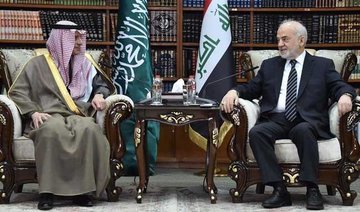 Iraqi delegation in Riyadh for political, economic talks