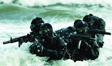 Saudi marine security units boast highly trained frogmen