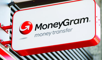 Ant hikes MoneyGram bid by more than a third