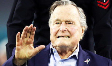 Former US President George Bush hospitalized