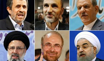 Iran election campaign kicks off without Ahmadinejad