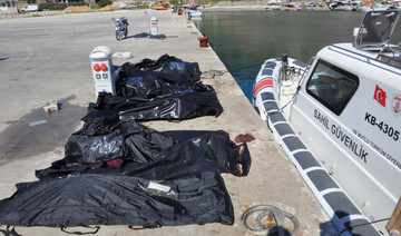 15 drown as migrant boat sinks off Greece’s Lesbos island