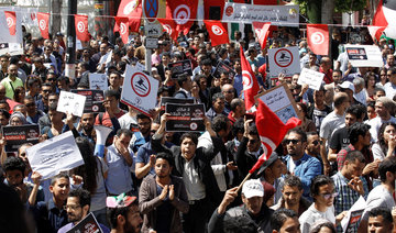 Tunisian officials sacked after protests