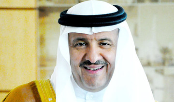 UN World Tourism Organization to honor Prince Sultan