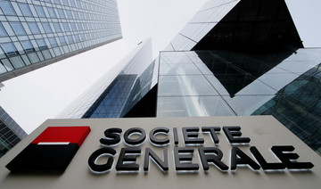 SocGen to pay $1.1 billion to end Libyan wealth fund row