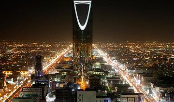 Saudi Arabia takes center stage for US Inc.