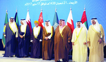 Robust US-GCC links seen restoring regional peace, security