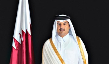 Pro-Iran, pro-terror group's comments attributed to Qatari Emir sparks GCC outrage