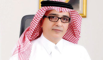 Aljazira Capital develops online trading system