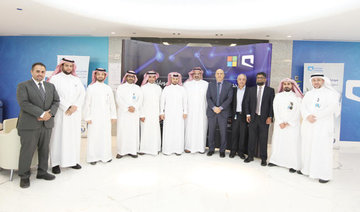 Mobily partners with Microsoft for cloud computing services