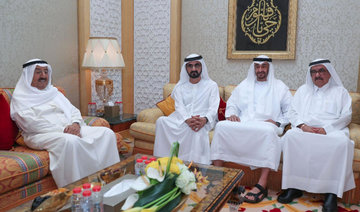 Kuwait emir holds talks in UAE over Qatar crisis