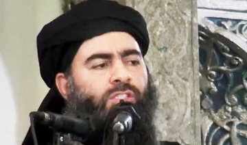 Al-Baghdadi ‘The Ghost’: World jihad’s low-profile boss