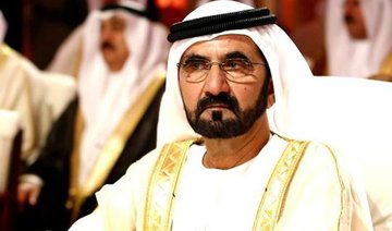 Dubai ruler takes to verse to urge Qatar turnabout