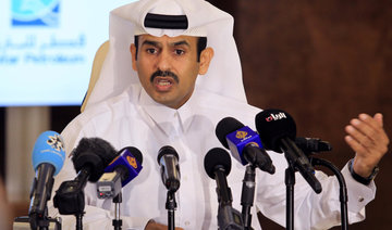 Under-pressure Qatar says to boost gas production 30%