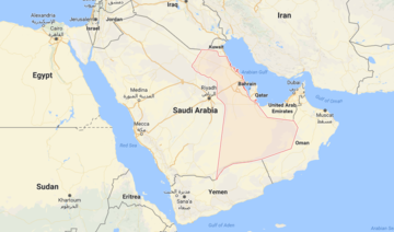 Temperatures to reach 50°C in some parts of Saudi Arabia