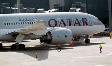 Qatar Airways joins Gulf carriers off US laptop ban list