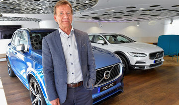 Volvo to phase out petrol-only cars from 2019