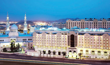 Park Inn by Radisson opens in Makkah