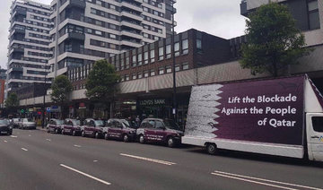 "Nothing to do with us": London cab drivers distance themselves from pro-Qatar adverts