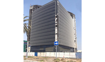 Abu Dhabi bank strips cladding from new building