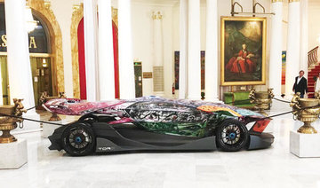 Historic French hotel displays Saudi artist’s car art