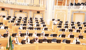 KSA's Shoura Council recommends banning marriages for girls under 15