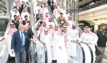 Haramain Express Train trial successful