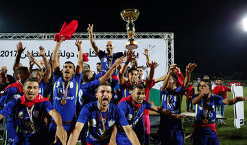 Gaza team wins Palestine Cup despite Israeli restrictions