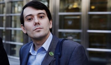 ‘Pharma bro’ Shkreli convicted of fraud in US court