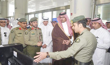 Serve Hajj pilgrims with a smile: Acting Madinah governor