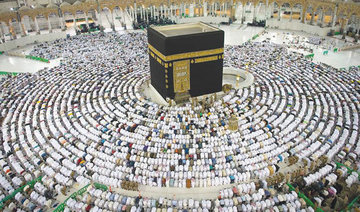 ‘One Day in the Haram’ documentary to debut soon