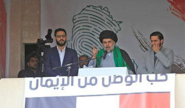 Iraq's Moqtada Al-Sadr visits UAE, strengthening ties with Sunni states