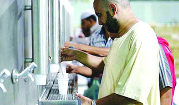 Distribution of Zamzam water: A success story